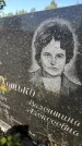 Захоронение ID 3601641