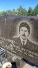 Захоронение ID 3601661