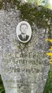 Захоронение ID 3601756