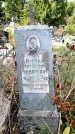 Захоронение ID 3601857