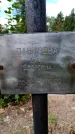 Захоронение ID 3601868