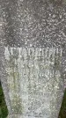 Захоронение ID 3601968
