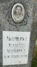 Захоронение ID 3601975