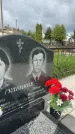 Захоронение ID 3602037
