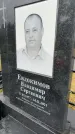 Захоронение ID 3602083