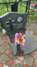 Захоронение ID 3602087