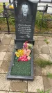 Захоронение ID 3602088
