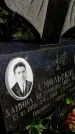 Захоронение ID 3602128