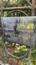 Захоронение ID 3602205