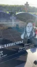 Захоронение ID 3602330