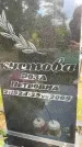 Захоронение ID 3602358
