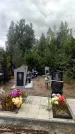 Захоронение ID 3602422