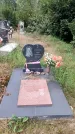 Захоронение ID 3602424