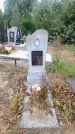 Захоронение ID 3602425