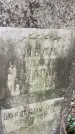 Захоронение ID 3602494