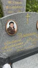 Захоронение ID 3602526