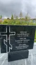 Захоронение ID 3602646