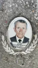 Захоронение ID 3602743