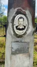 Захоронение ID 3602756