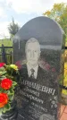 Захоронение ID 3602760