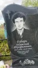 Захоронение ID 3602767