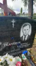 Захоронение ID 3602779