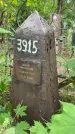 Захоронение ID 3602783