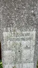 Захоронение ID 3602806