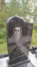 Захоронение ID 3602858