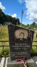 Захоронение ID 3602884