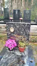 Захоронение ID 3602915