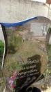 Захоронение ID 3603085