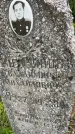 Захоронение ID 3603207