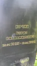 Захоронение ID 3603230