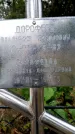 Захоронение ID 3603299