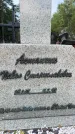 Захоронение ID 3603389