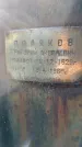 Захоронение ID 3603424