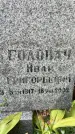 Захоронение ID 3603520