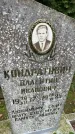 Захоронение ID 3603565