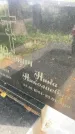 Захоронение ID 3603738