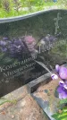 Захоронение ID 3603855