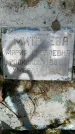 Захоронение ID 3603884