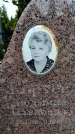 Захоронение ID 3603925