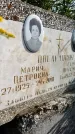 Захоронение ID 3604015