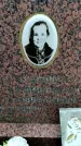 Захоронение ID 3604033