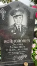 Захоронение ID 3604087