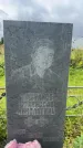 Захоронение ID 3604135