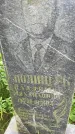 Захоронение ID 3604165