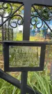 Захоронение ID 3604208