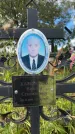 Захоронение ID 3604213